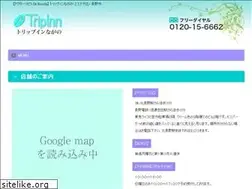 Sites similar to tripinn.net