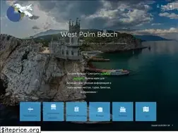 Sites similar to tripinsider.top