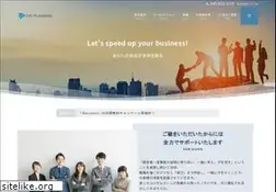 Sites similar to triplanning.jp