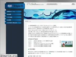 Sites similar to triple-r.co.jp