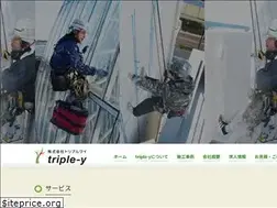 Sites similar to triple-y.jp