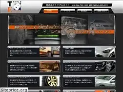 Sites similar to triple888.biz