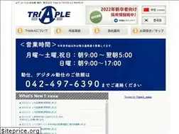 Sites similar to triplea-2002.com