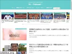 Sites similar to tripleaxel.work