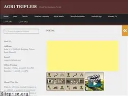 Sites similar to tripleis.org