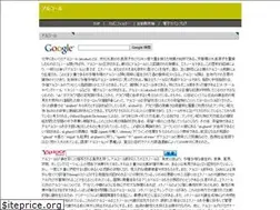 Sites similar to triplel.org