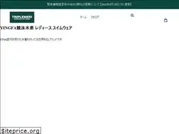 Sites similar to triplemeri.com