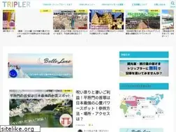 Sites similar to tripler.asia