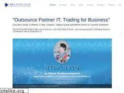 Sites similar to triplesystems.co.th