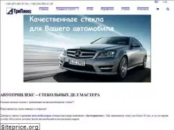 Sites similar to triplex1.com.ua