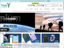 Sites similar to tripley.co.il