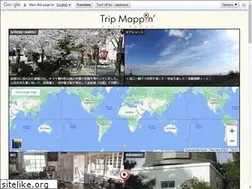 Sites similar to tripmapping.jp