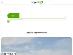 Sites similar to tripmir.com