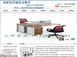 Sites similar to tripmytravel.com
