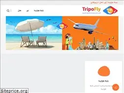 Sites similar to tripofly.com