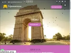 Sites similar to tripomatstour.com