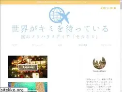 Sites similar to trippedia100.com