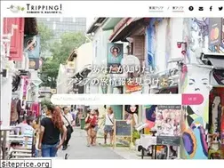 Sites similar to tripping.jp
