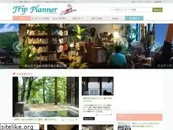 Sites similar to tripplanner.jp