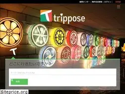 Sites similar to trippose.com