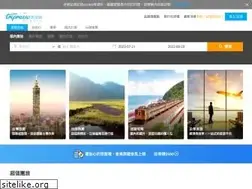 Sites similar to tripresso.com