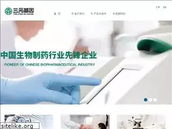 Sites similar to triprime.com