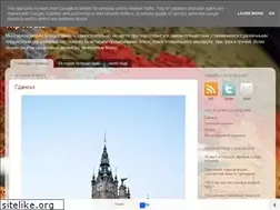 Sites similar to triproute.blogspot.com