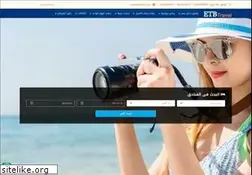 Sites similar to tripsegypt.net