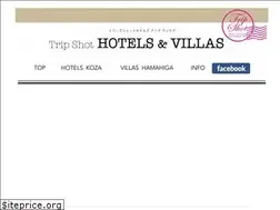Sites similar to tripshot-hotels.com