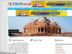 Sites similar to tripshrip.com