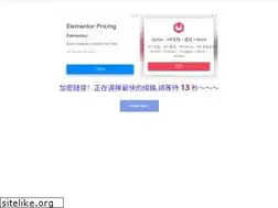 Sites similar to tripsinpakistan.com