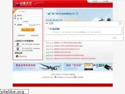 Sites similar to tripsky.net