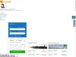 Sites similar to tripsta.ru