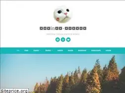 Sites similar to triptainan.tw
