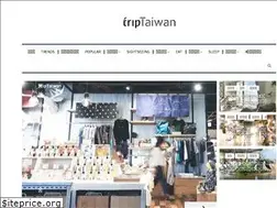 Sites similar to triptaiwan.com