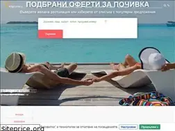 Sites similar to triptime.bg