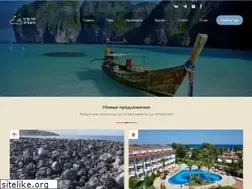 Sites similar to triptodream.ru