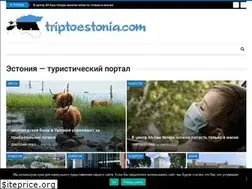 Sites similar to triptoestonia.com