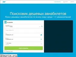 Sites similar to triptorg.kz