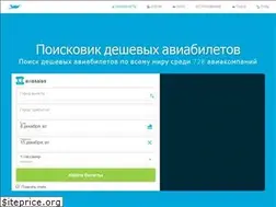 Sites similar to triptorg.ru