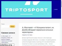 Sites similar to triptosport.ru