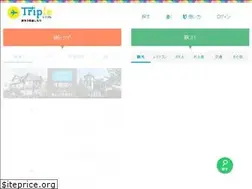Sites similar to triptriple.com