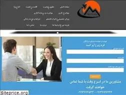 Sites similar to tripvisa.ir