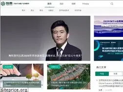 Sites similar to tripvivid.com
