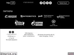Sites similar to tripvr.ru