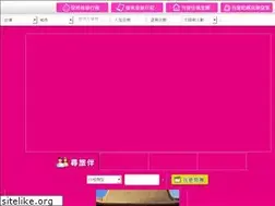 Sites similar to tripwawa.com