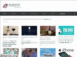 Sites similar to tripwinego.com