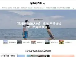Sites similar to tripzilla.my