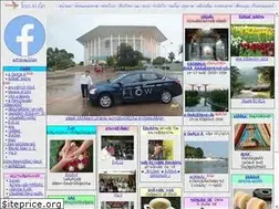Sites similar to trironk.net