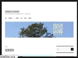 Sites similar to tris.com.tw